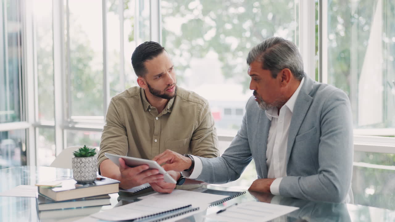 Business Consultation