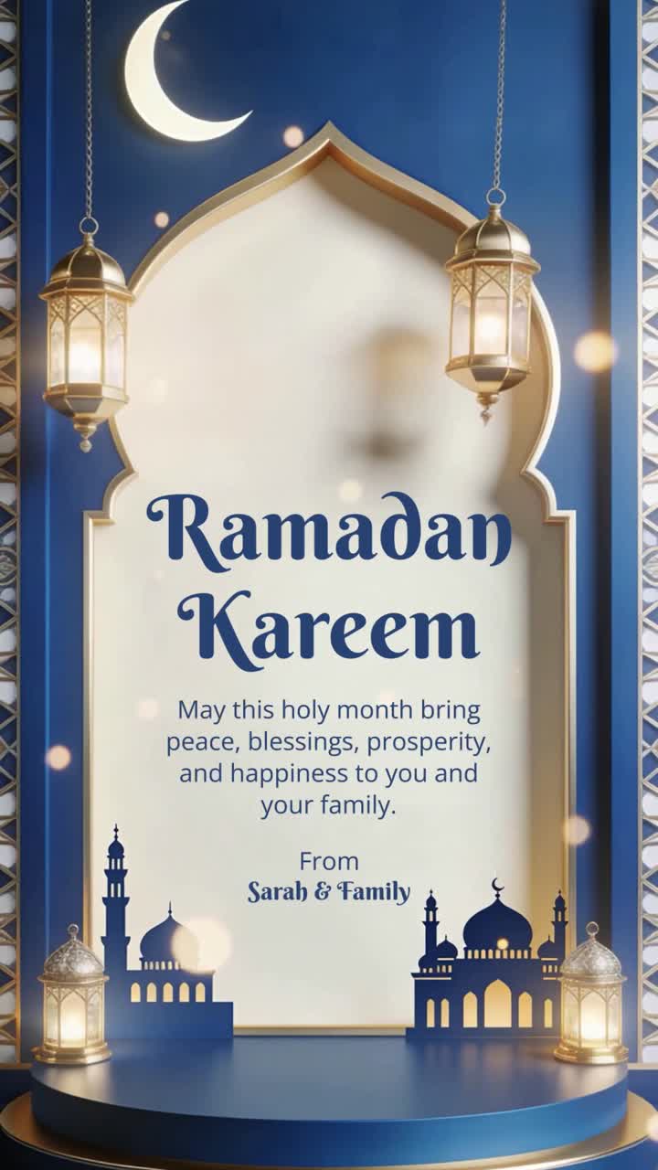 Ramadan Kareem, saluto verticale.