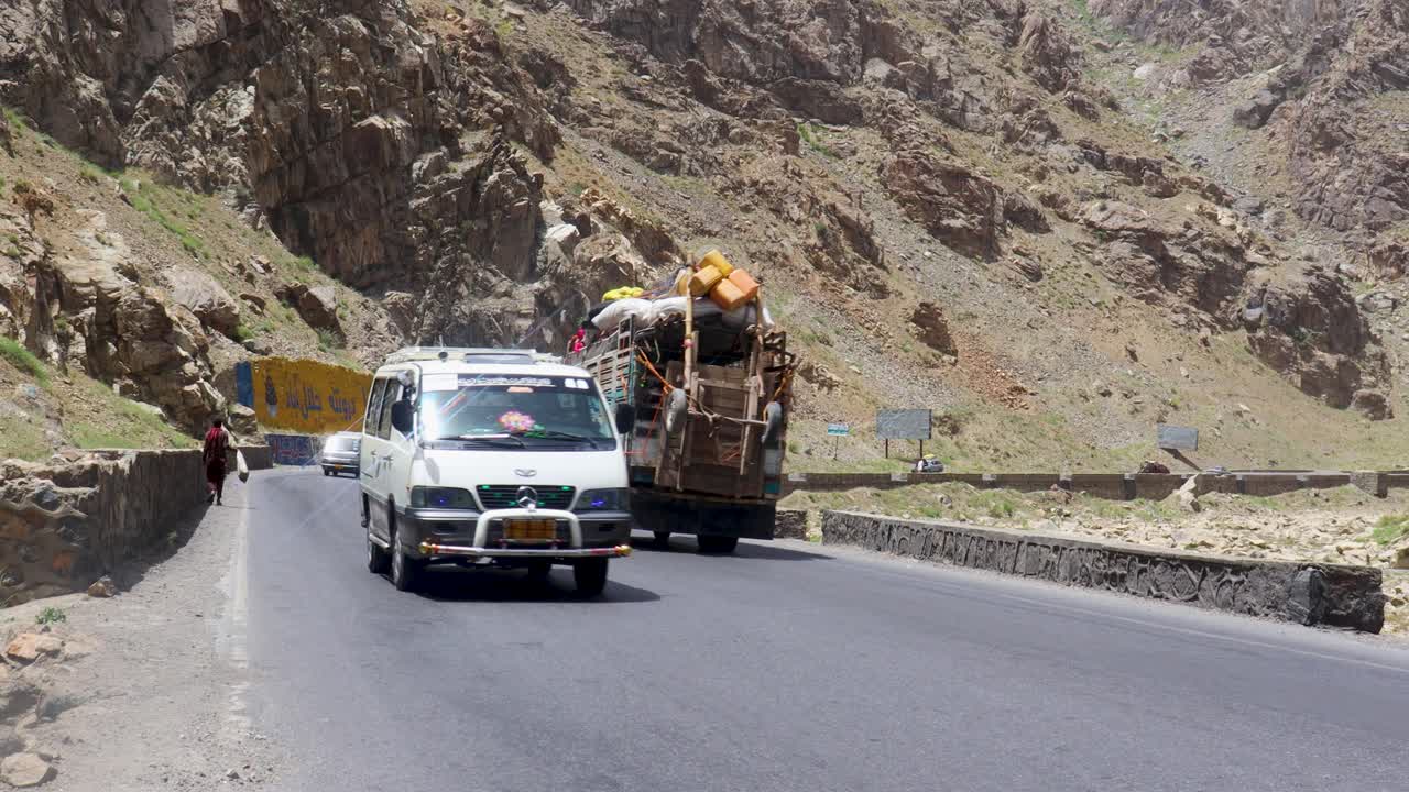 마히파르의 도로