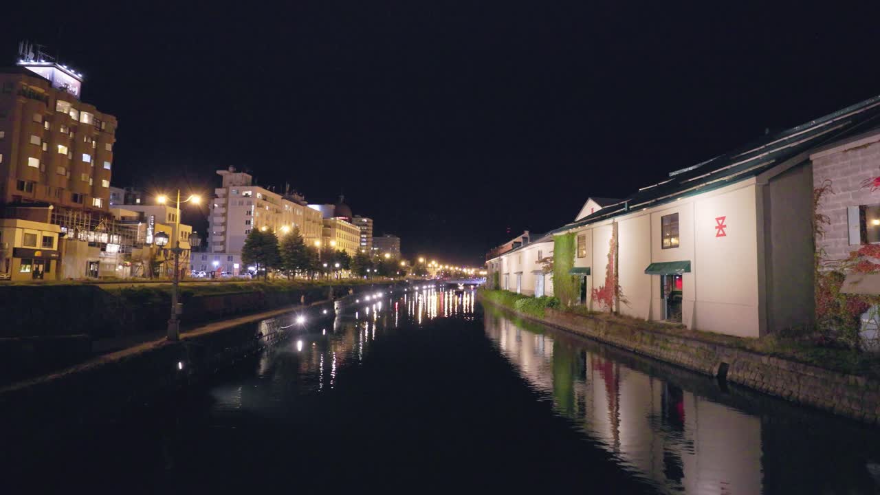 오타루 최고의 뷰