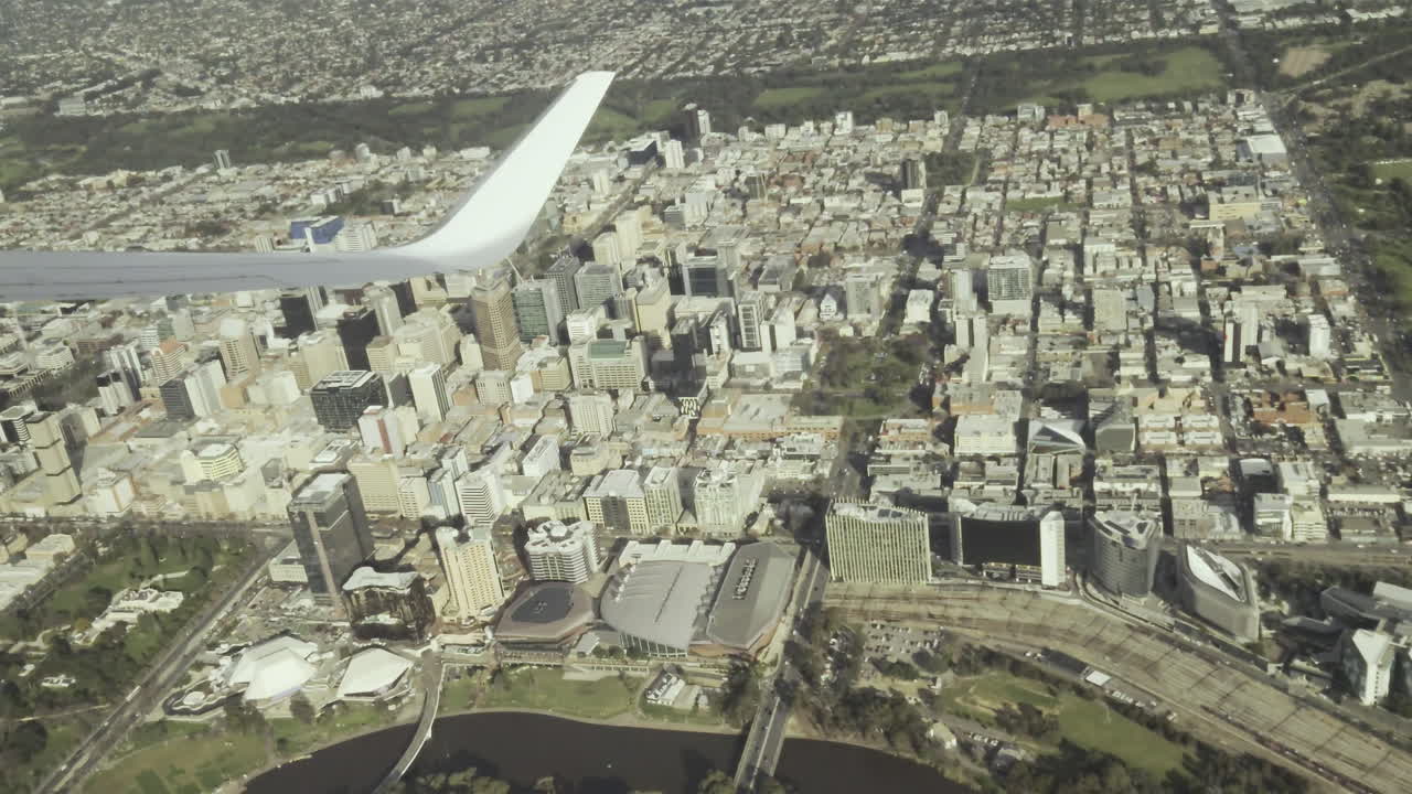 애들레이드 시티 플라이오버 날개