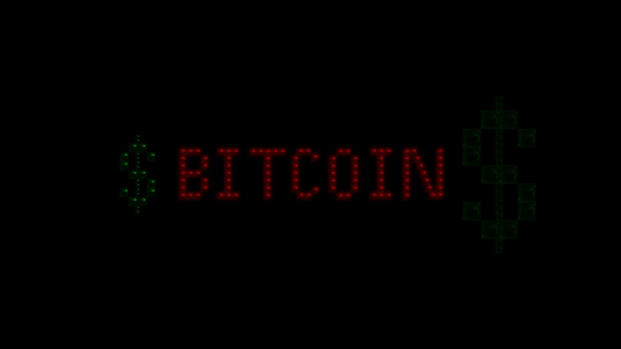 el logotipo de luz de bitcoin