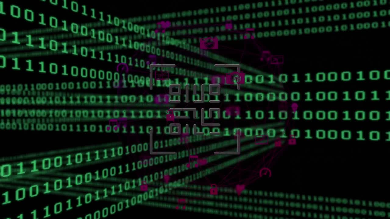 Digital animation of stock binary coding data processing against binary coding connection