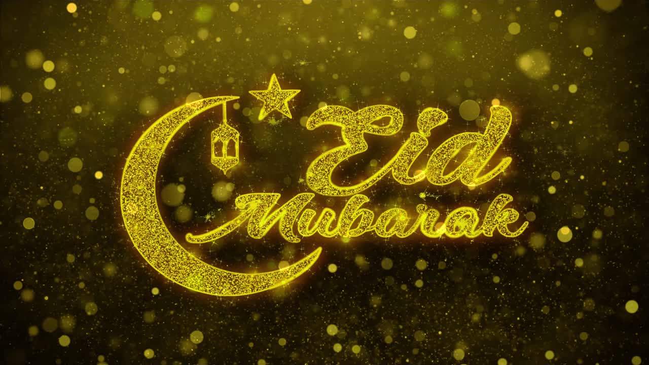 Diseño gráfico de Eid Mubarak