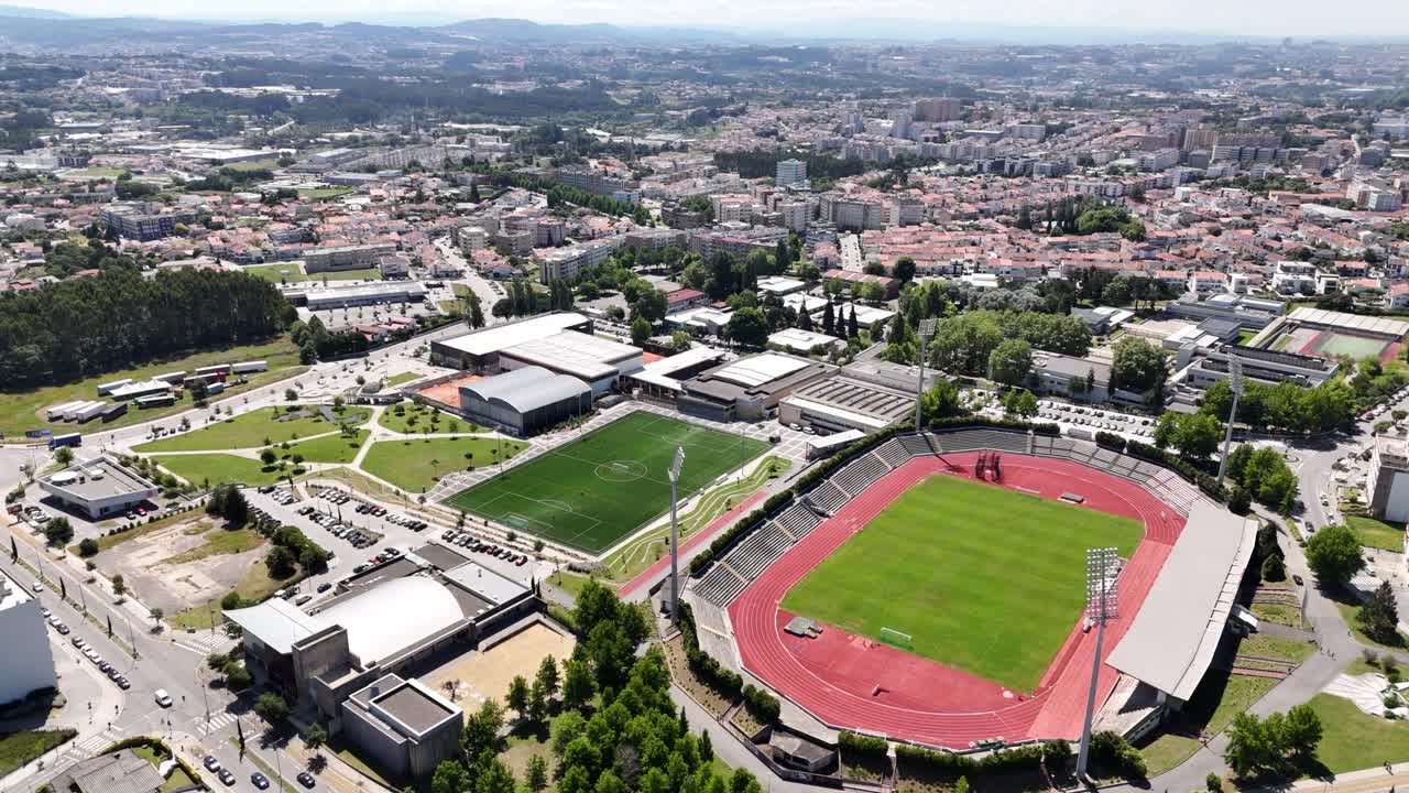 Maia city sports facilities on a sunny day
