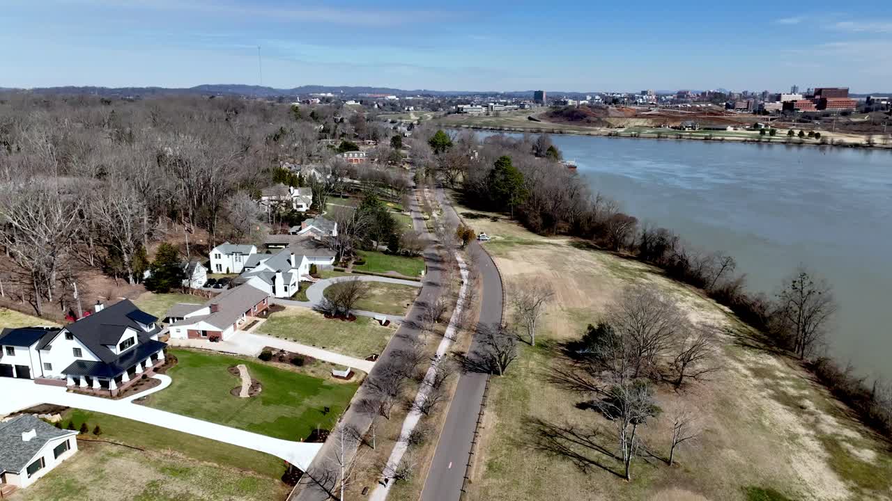 aerial sequoyah hills neighborhood in knoxville tennessee