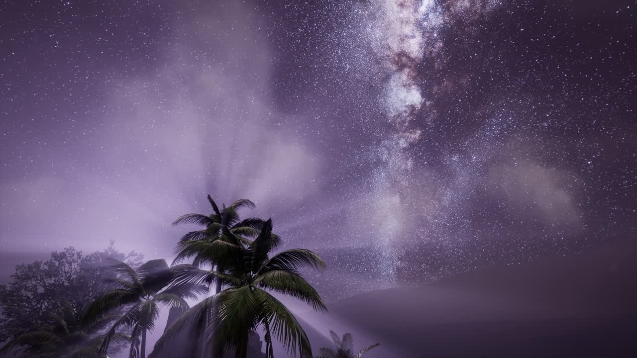 열대 우림 위의 은하계입니다.