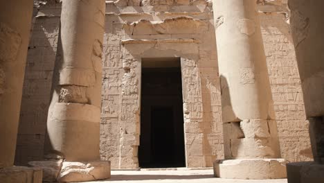 an entrance to an egyptian temple