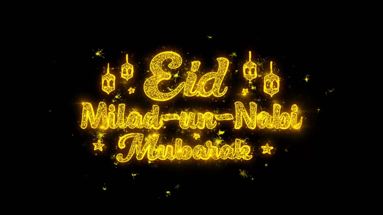 Eid Milad un Nabi Mubarak Graphic Design