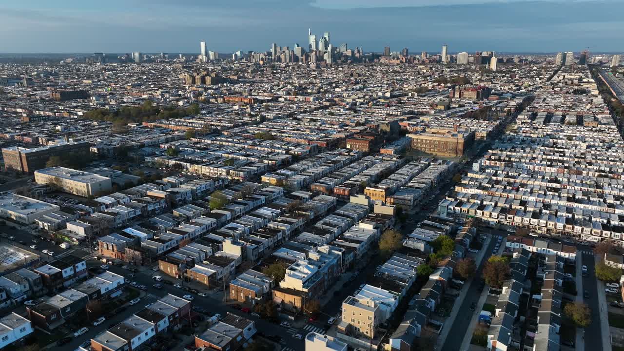 거대한 미국 도시