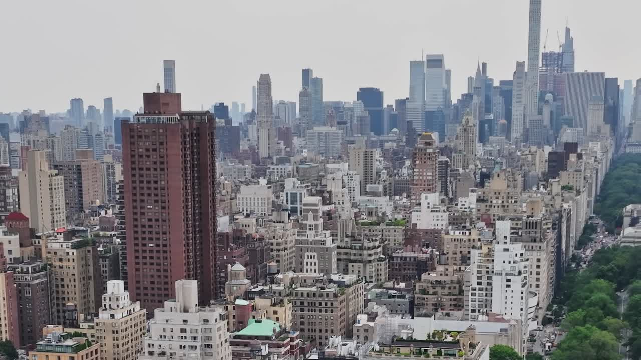 Aerial view of New York City showcasing urban skyline and buildings