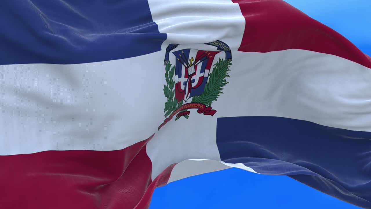도미니카 공화국의 발의 무결한 루프.