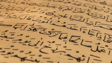 quran book and arabic letter - quran and islamic symbols, islamic ramadan background with moon and lanters, islamic ramadan background - symbol of fasting, iftar, suhoor, eid, islamıc ritual and traditions