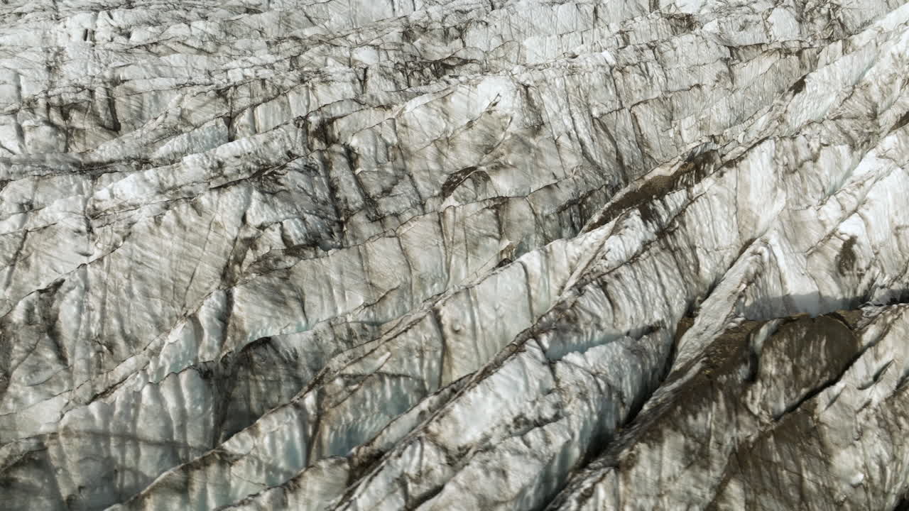 Scenic Glacial Landscape Over Sv&iacute;nafellsj&ouml;kull In Vatnaj&ouml;kull National Park, Iceland