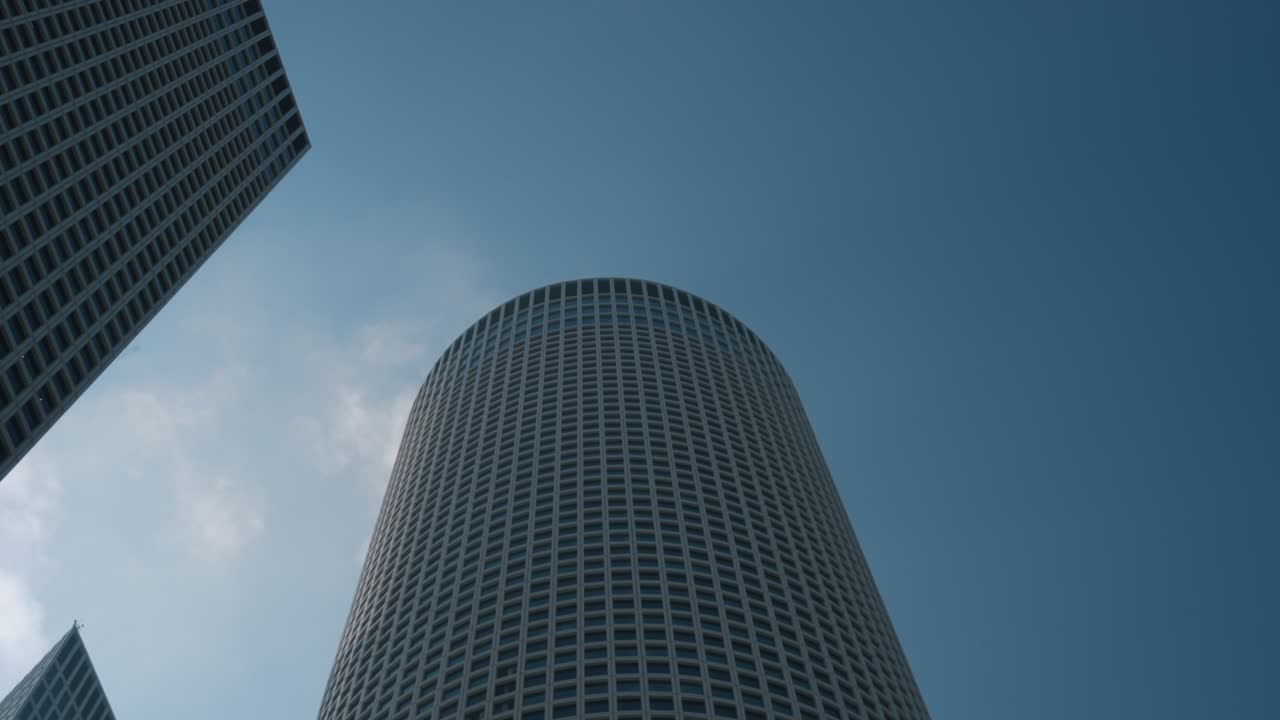 Alti edifici per uffici nel centro della città