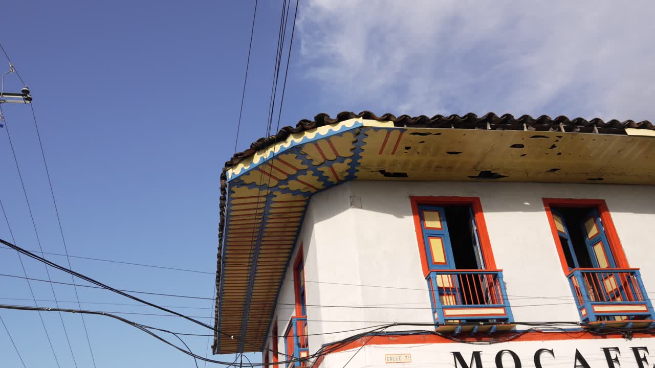 Colorful colonial architecture homes in Filandia Colombia village South America