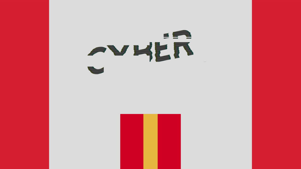 사이버 월요일 선물 상자와 함께 판매