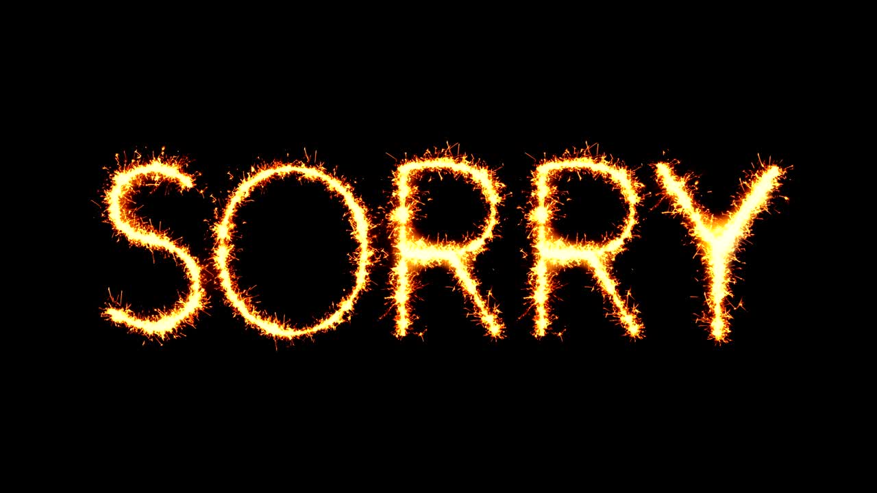 미안합니다 문자 반이는 반이는 불꽃놀이 루프 애니메이션