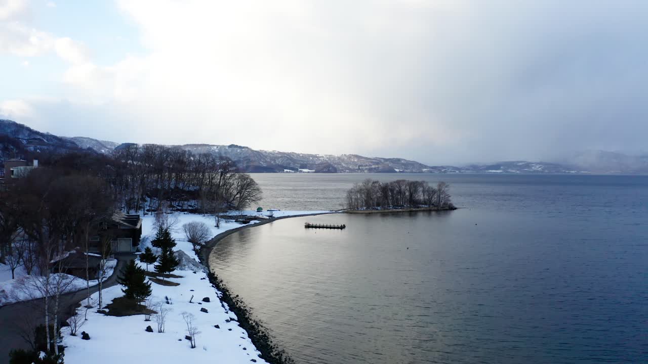 토야 호수 조감도