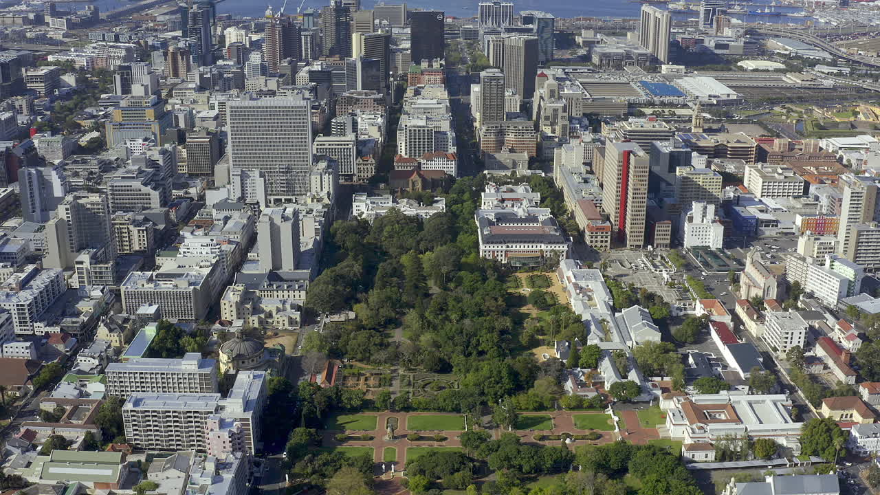 케이프 타운, 그 모든 아름다움