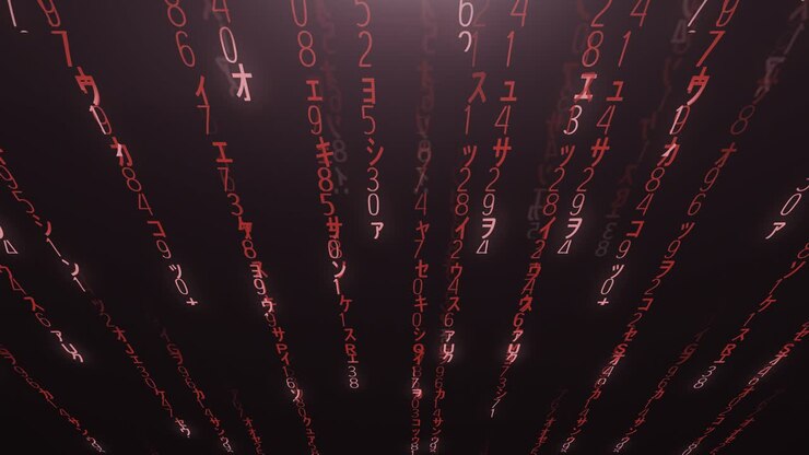 Falling red matrix code