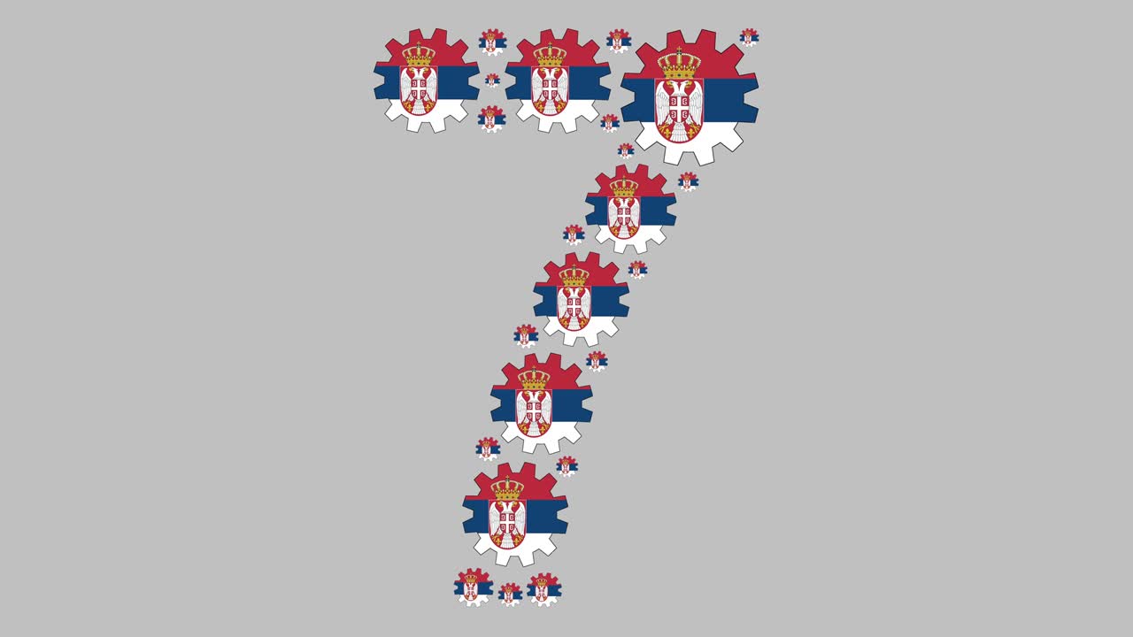 세르비아 숫자 7