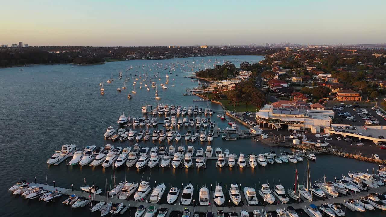시드니 - 모터 보트 클럽