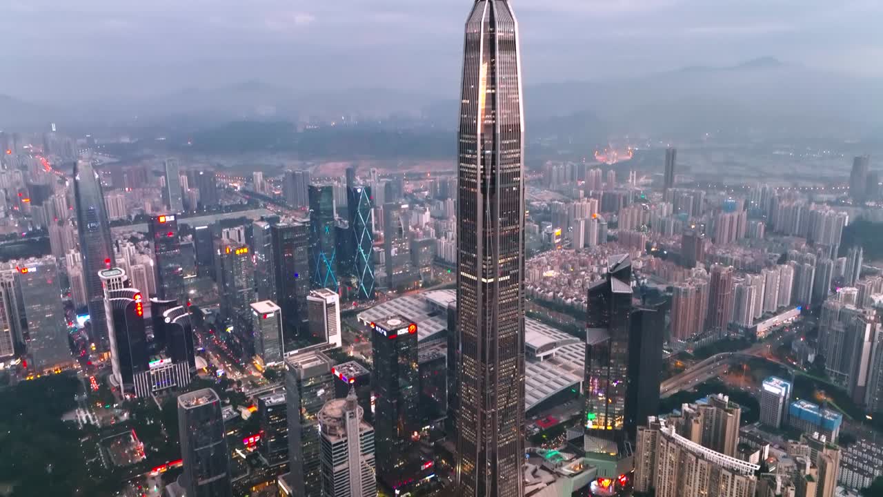 vista aérea del horizonte en la ciudad de shenzen cbd al crepúsculo en china
