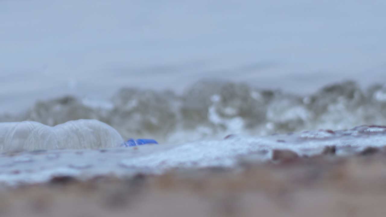 바다로 플라스틱 병