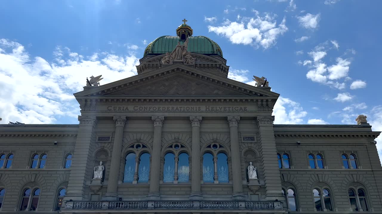 The Swiss Parliament Building in Bern