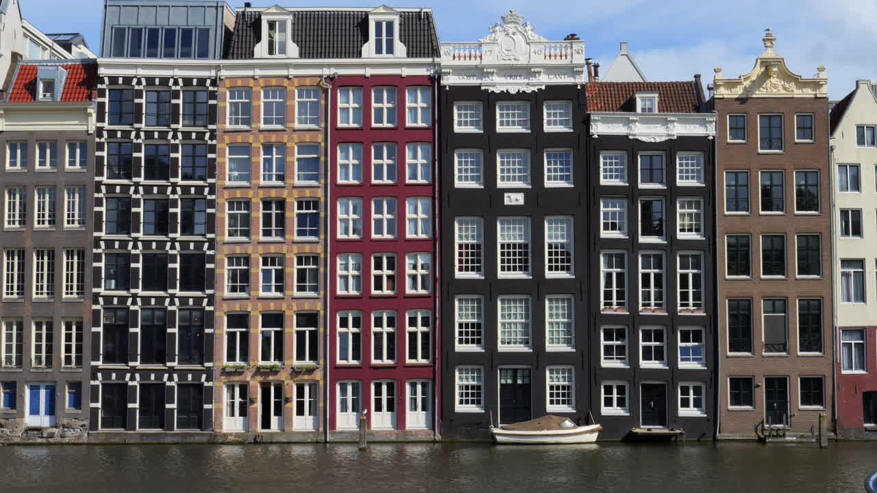 Majestic Buildings Along Amsterdam's Canals