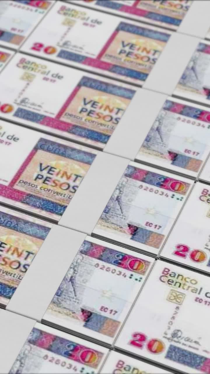 video vertical de 20 billetes de peso cubano impresos por una prensa de dinero
