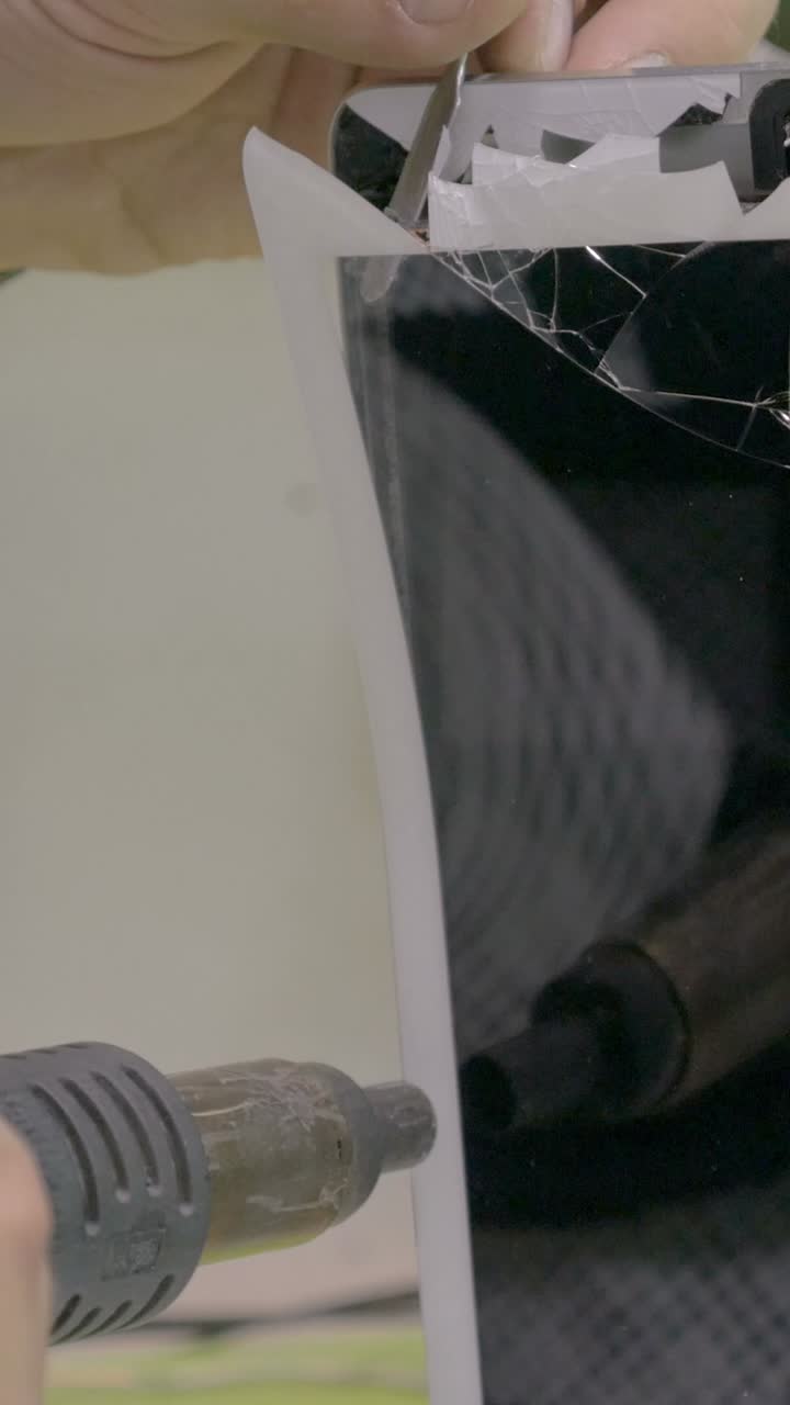 Repairing a Broken Screen