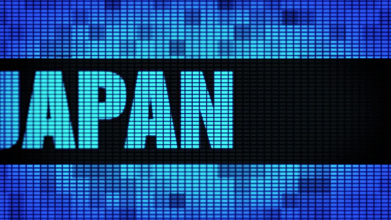 Japan Text on LED Display