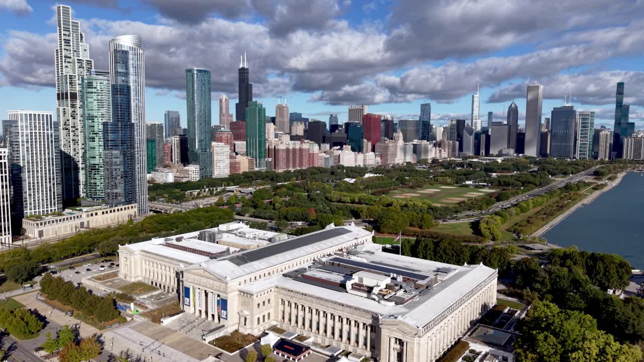 시카고 일리노이 스카이라인을 항공 촬영으로 패닝했어요