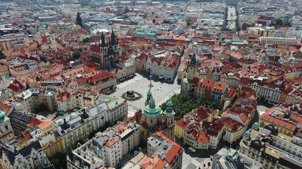 Old Town Prague Square, historic charm with Gothic and Baroque highlights, Czech