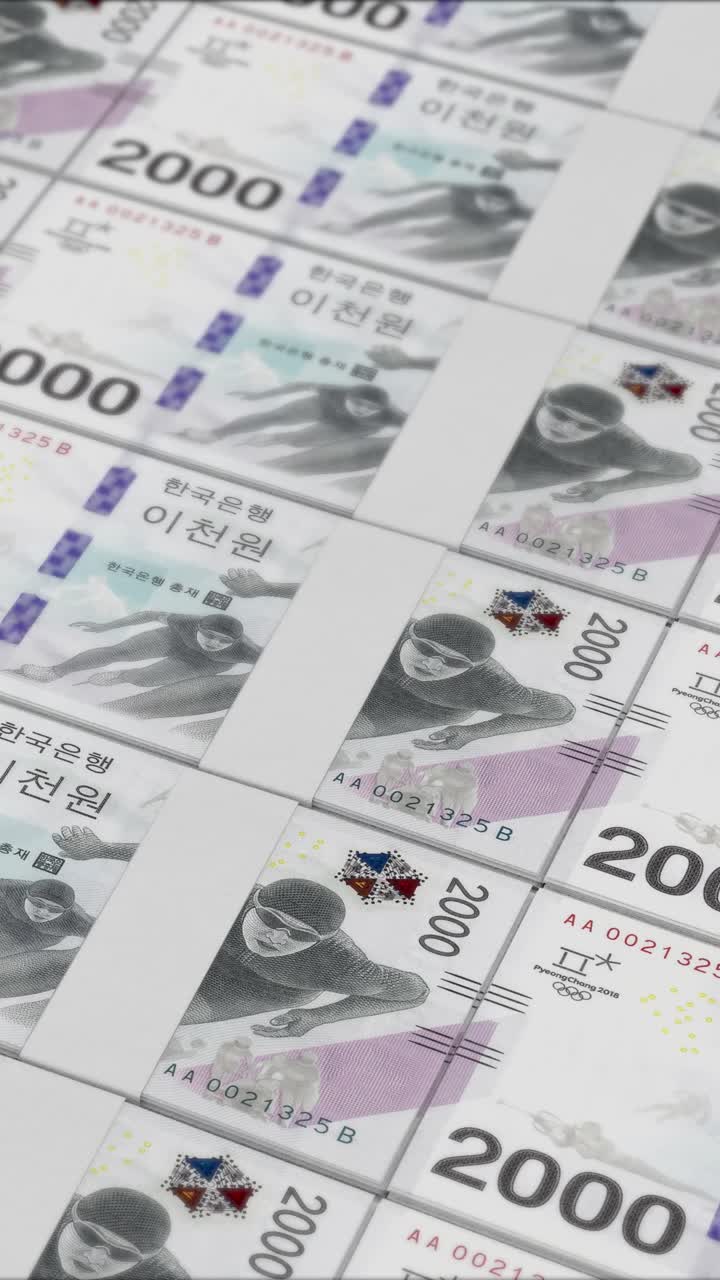 縦型動画：2000韓国ウォン紙幣が印刷機で印刷される様子