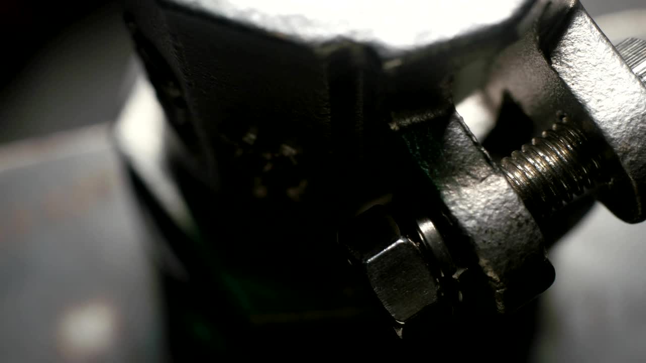 Machine Part