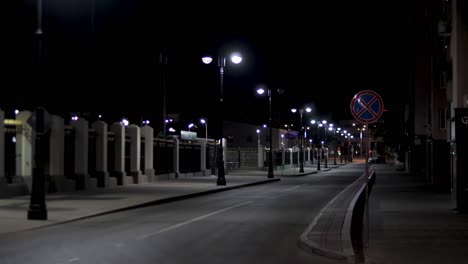 empty city street at night