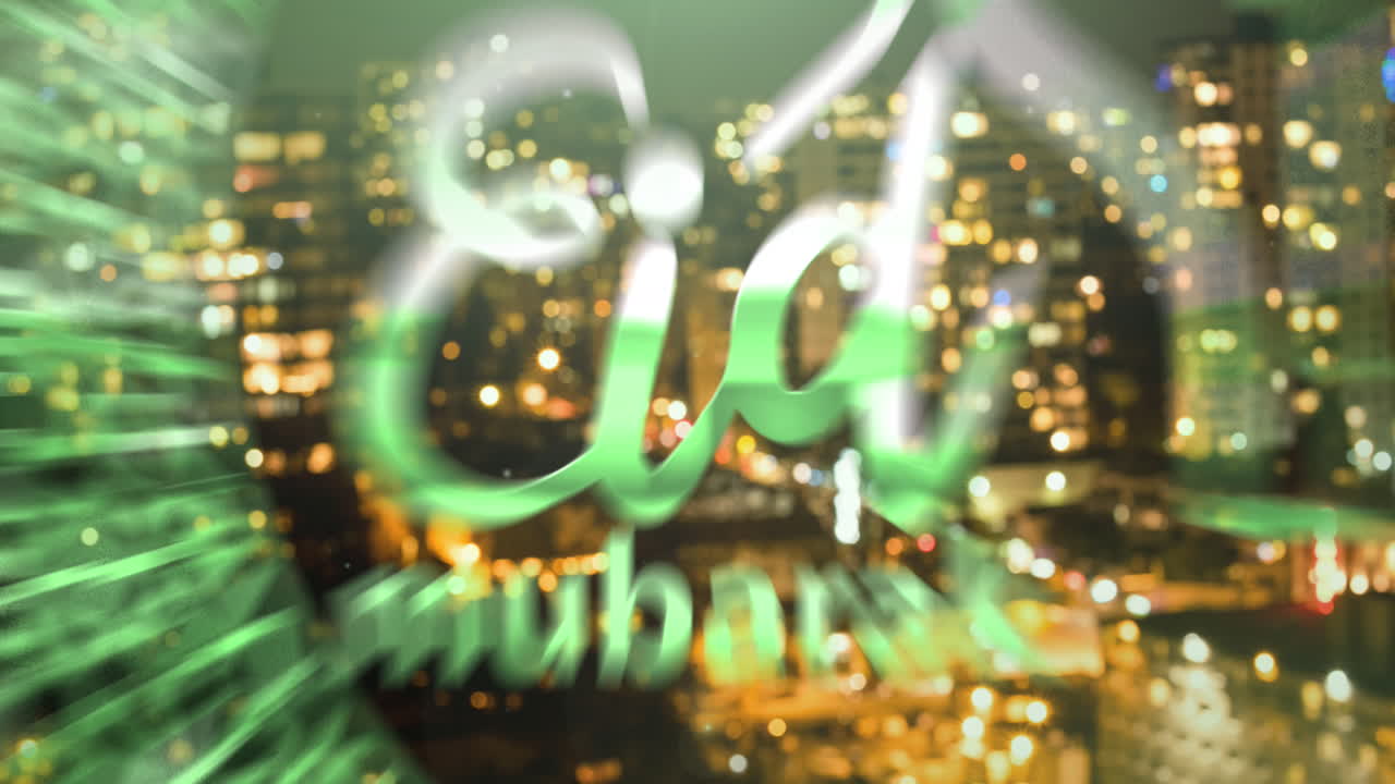 Animation of eid mubarak text over cityscape in background