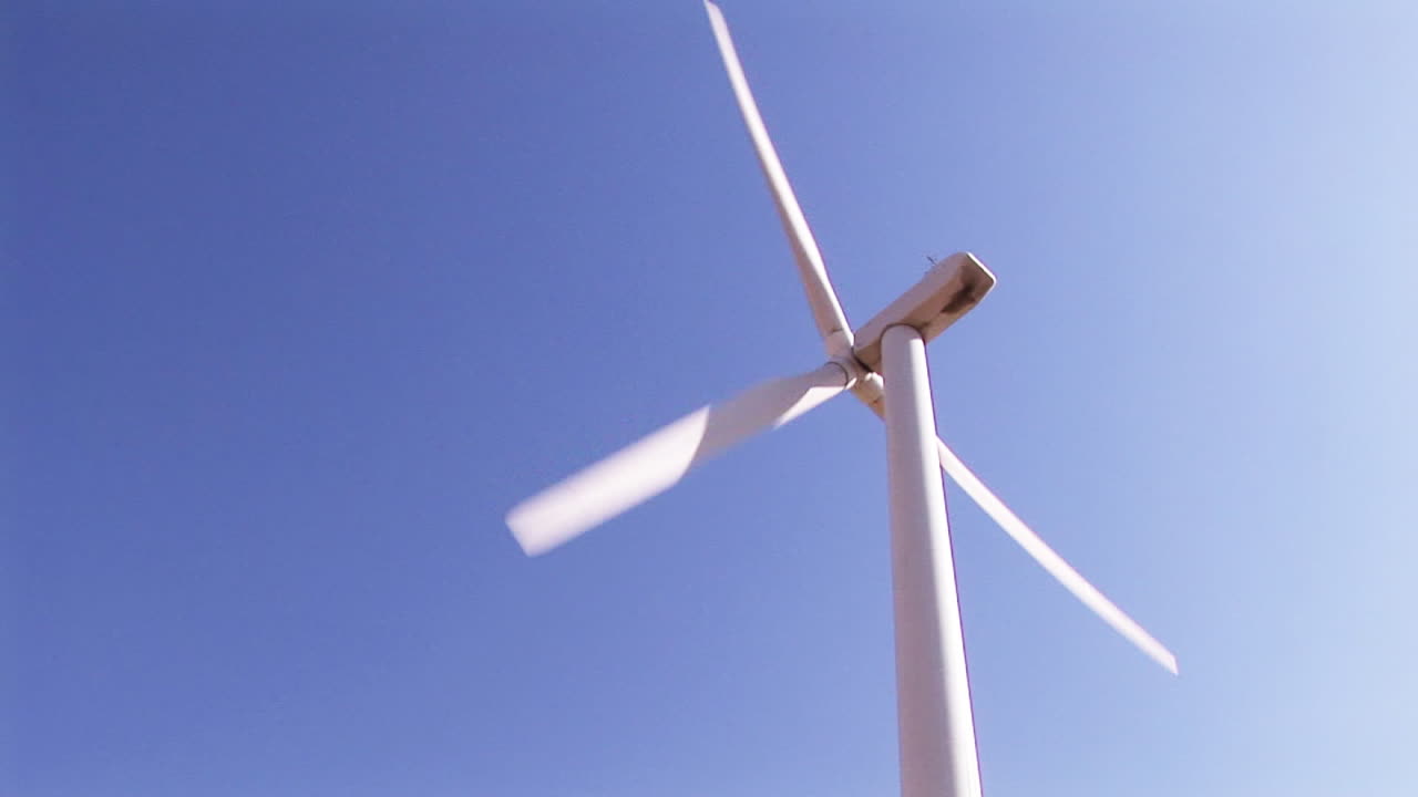 풍차 비슷한 것