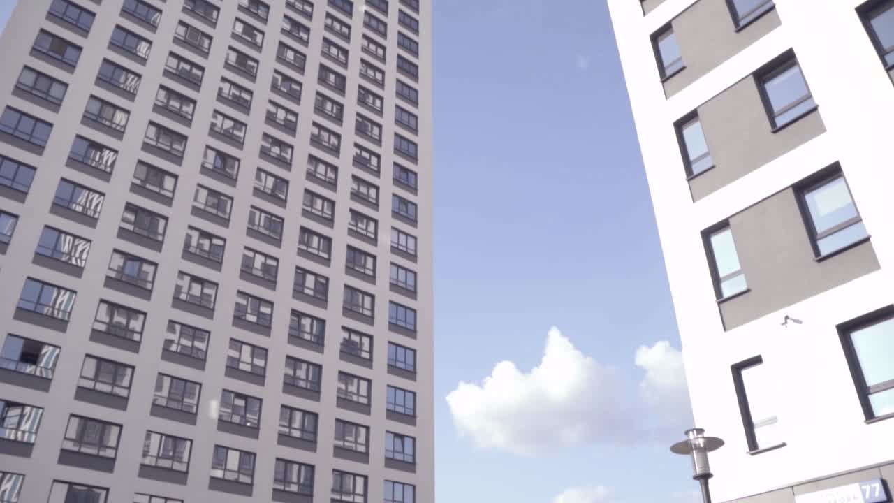 현대 아파트 건물