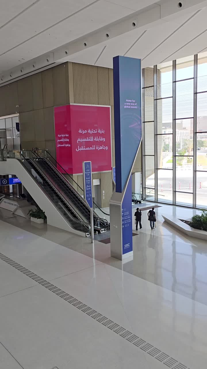 An inside view of the Dubai Exhibition Centre (DEC) at Expo City Dubai, UAE, showcasing its expansive facilities and state-of-the-art infrastructure