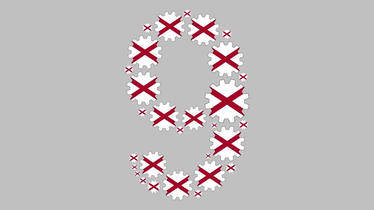 알라바마의 숫자 9