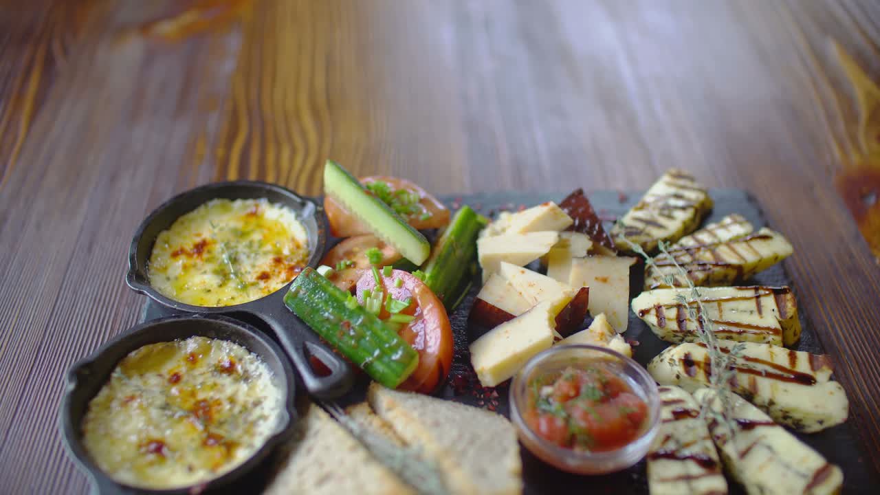 Cheese and Vegetable Platter