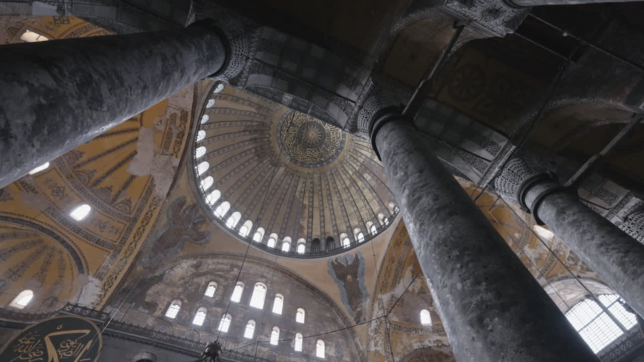 Hagia Sophia Interior