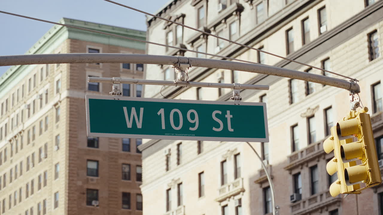 West 109th Street Sign in New York City