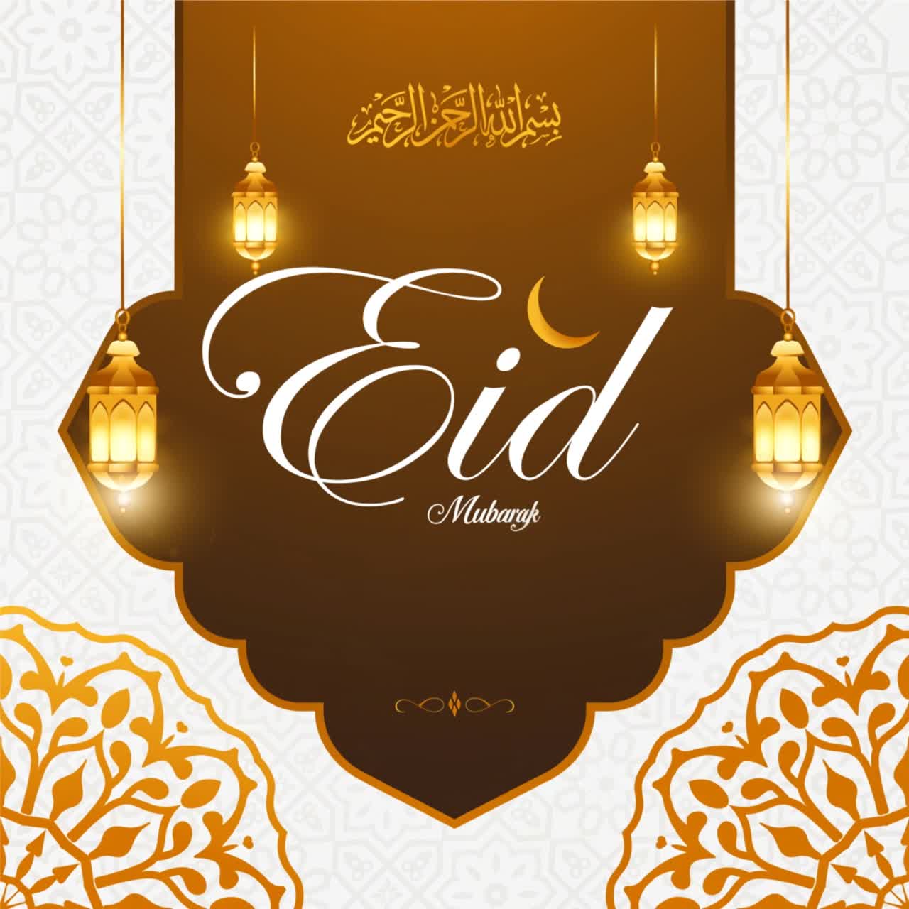 Animazione per post sui social media di auguri Eid Mubarak con lanterne, cornice ad arco e stelle su sfondo sfumato rosso.