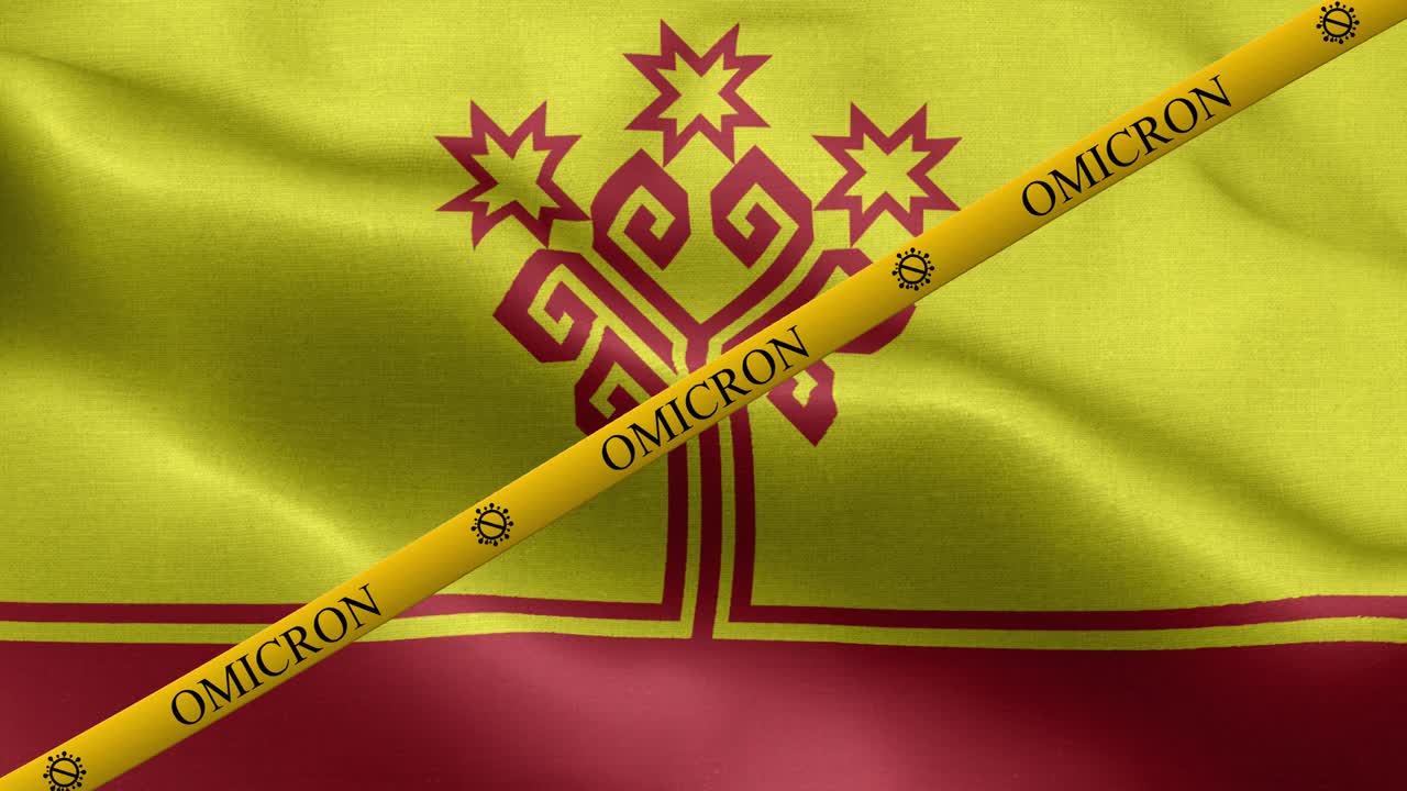 오미크론 변종과 바시아 발의 금지 줄무