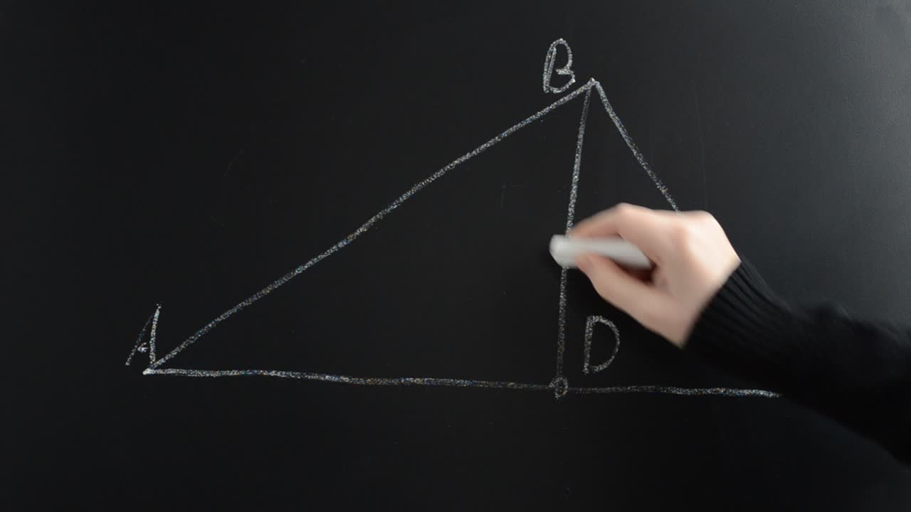 Formula of the area of a triangle. We write a mathematical formula